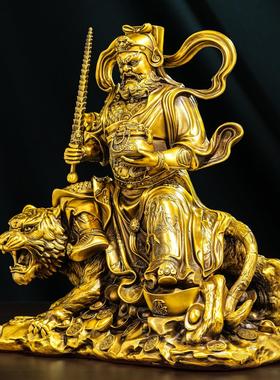 黄铜五路武财神爷摆件骑虎赵公明纯铜神像武圣雕像供奉招财大型号