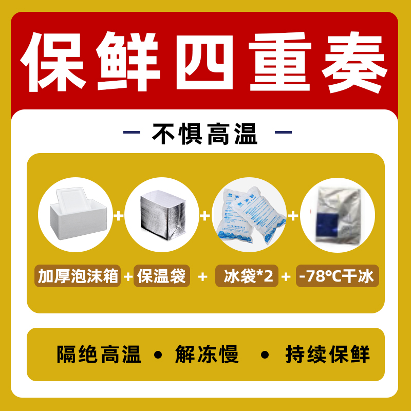 榴之味金枕头榴莲纯肉泰国进口8A级冷冻无壳带核新鲜水果顺丰包邮 - 图0