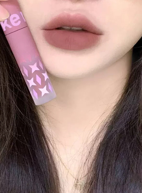 赵露思推荐正品丝绒雾面口红女正红色显白滋润持久唇彩星空唇釉