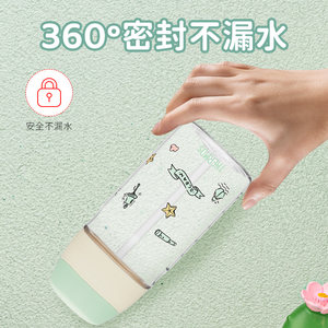 膳魔师奥莱儿童夏季水杯宝宝吸管杯喝水杯学饮杯420ml官方正品