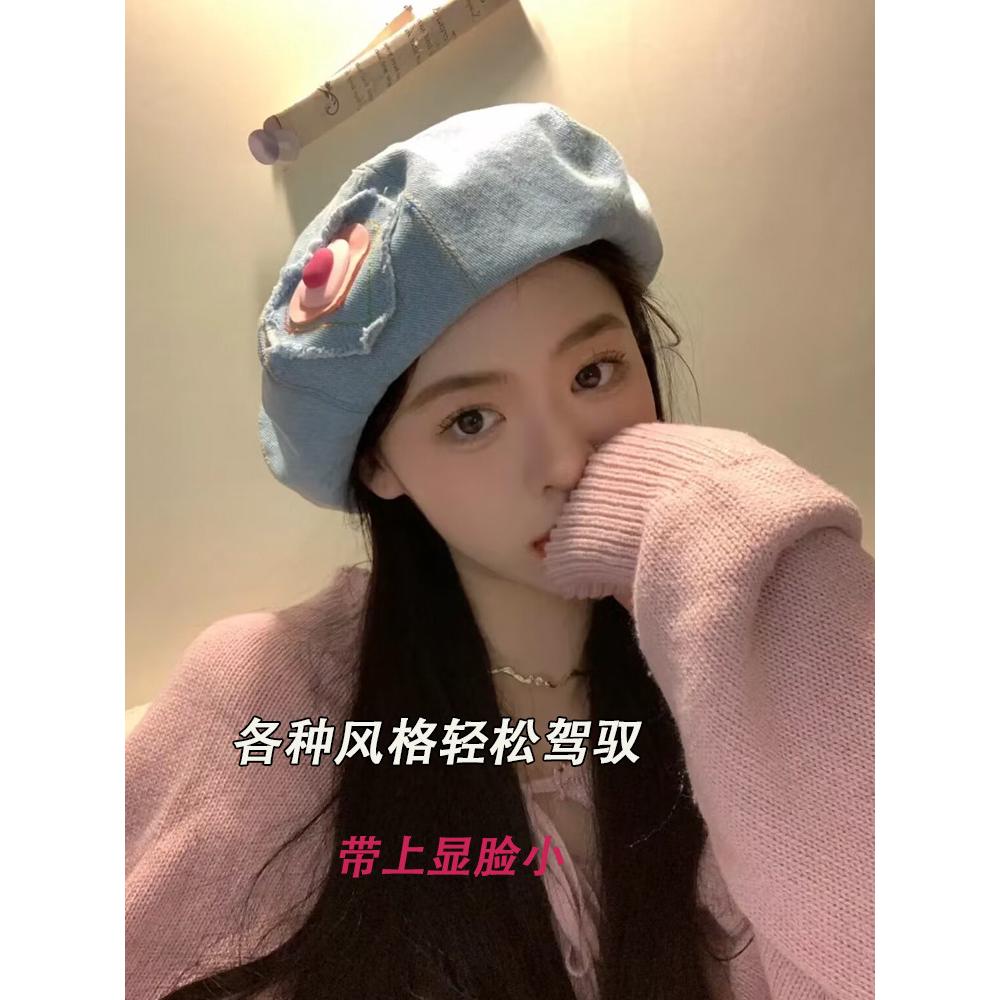 Blue Year 牛仔贝雷帽女春秋款韩版大头围显脸小画家帽大头围帽子