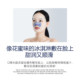 N3+N3+Tionya Begonia Hydrating Firming Remove Yellowing Replenishing Moisturizing Lock Moisturizing Oil Nourishing Soothing Flash Mask
