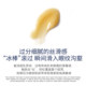 N3+ Recombinant Collagen Eye Cream Smoothes Fine Lines, Moisturizes and Firms, Stays Up All Night, Improves Eye wrinkles and elasticity