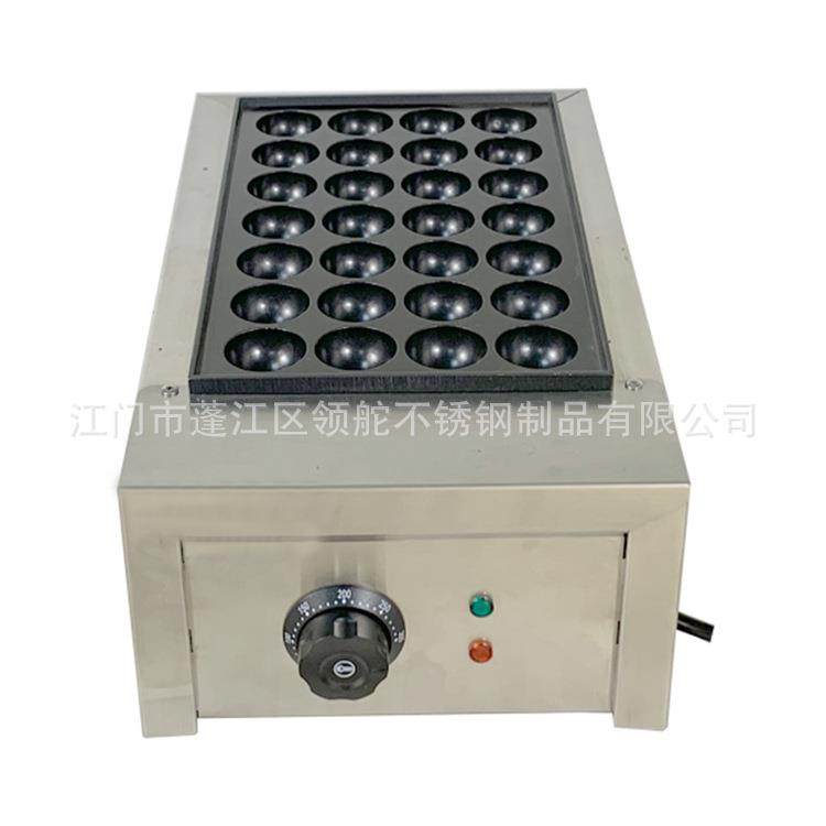 鱼丸炉电热商用单板鱼丸炉电热双板丸机品良实惠,淘宝优惠券,粉丝福利购,淘宝优惠卷