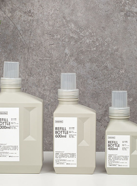 北欧样板房卫生间洗手台软装饰品摆件浴室阳台柜洗衣液分装瓶道具