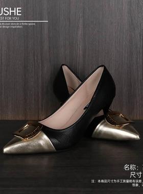 新元素 高跟鞋 样板房衣帽间女士衣柜高跟鞋软装饰品摆件