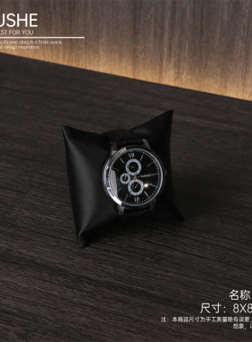 新元素 手表 样板房衣帽间中岛抽屉饰品软装腕表摆件轻奢展厅