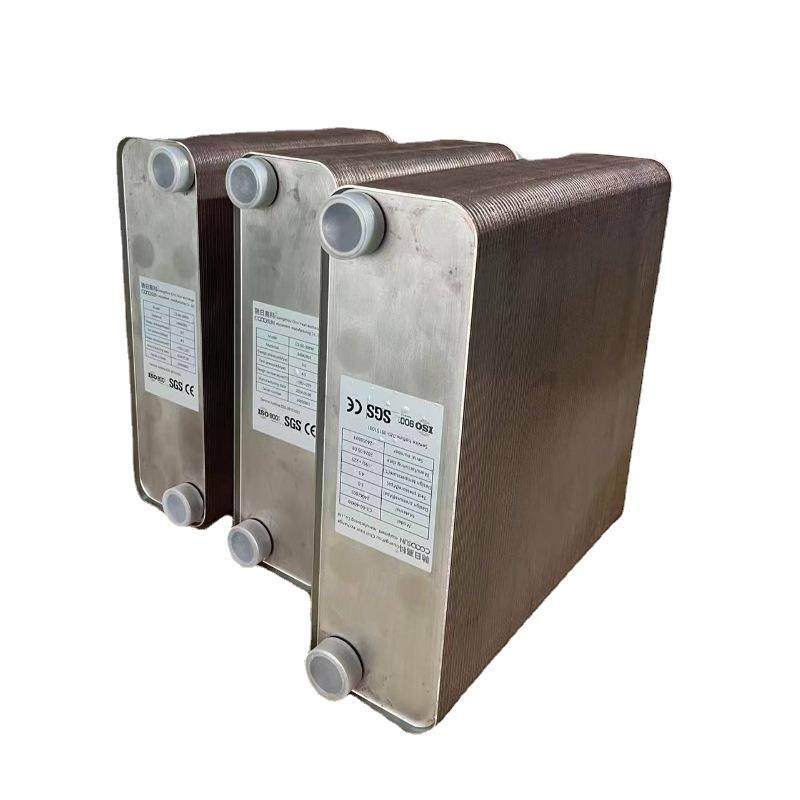 厂家供应钎焊板式换热器润滑油冷却器冷凝器冷水机组液冷散热器,淘宝优惠券,粉丝福利购,淘宝优惠卷