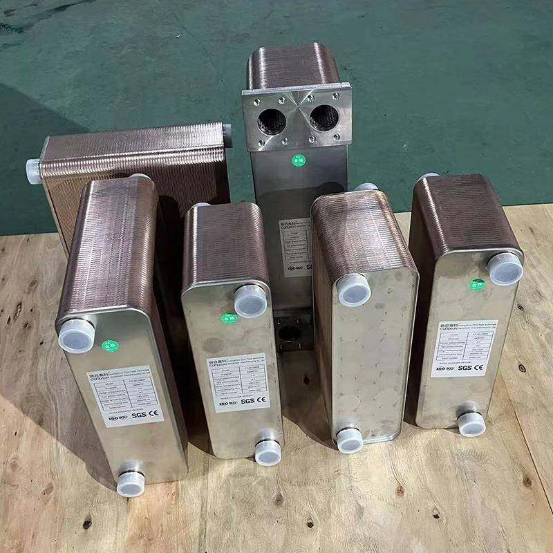 厂家供应钎焊板式换热器润滑油冷却器冷凝器冷水机组液冷散热器,淘宝优惠券,粉丝福利购,淘宝优惠卷