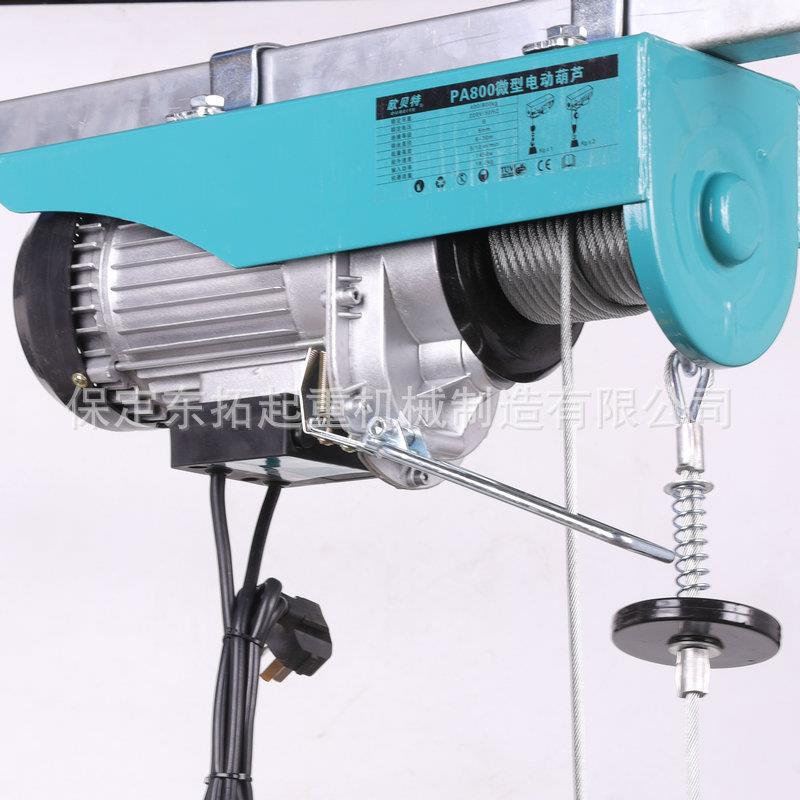 220V微型电动葫芦小型提升机微电装修升降吊钢丝绳小型电动葫芦 - 图1