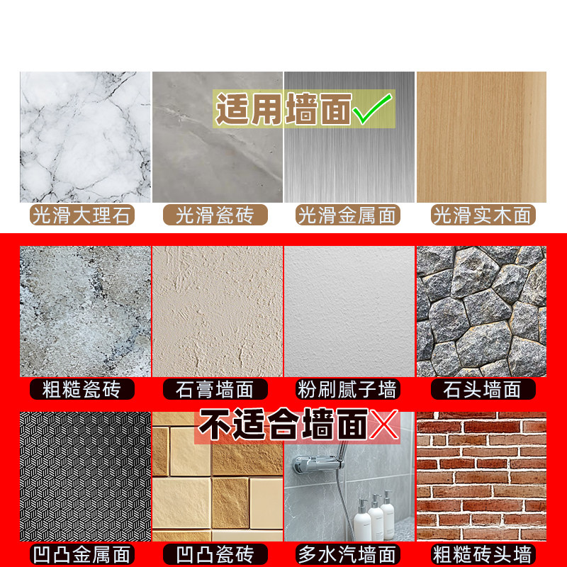 衣橱柜子内分层隔板隔断层架可伸缩置物架免钉粘贴式碳钢收纳神器