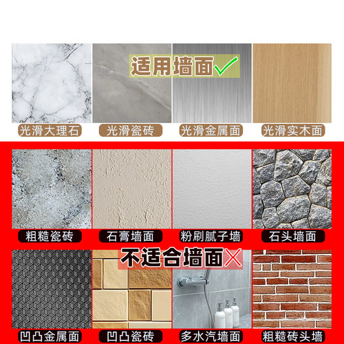 衣橱柜子内分层隔板隔断层架可伸缩置物架免钉粘贴式碳钢收纳神器 - 图2