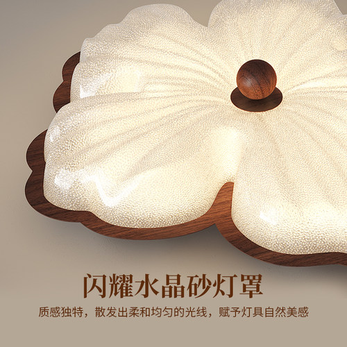 中古吸顶灯主卧室灯法式复古美式房间灯具大气2025年新款书房灯饰 - 图1