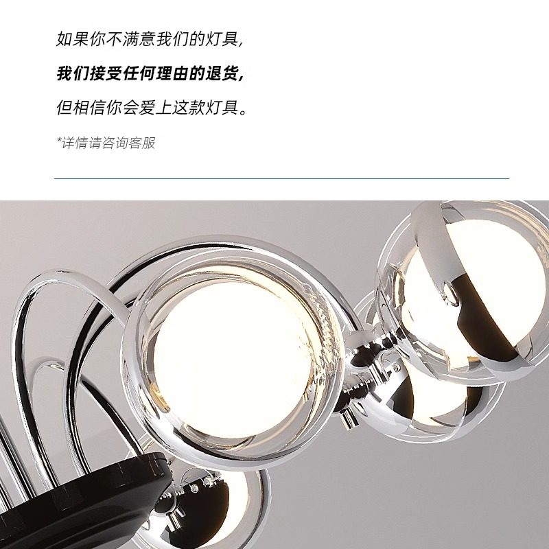 客厅吊灯北欧现代简约魔豆分子卧室灯中古包豪斯高级感护眼主灯具,淘宝优惠券,粉丝福利购,淘宝优惠卷