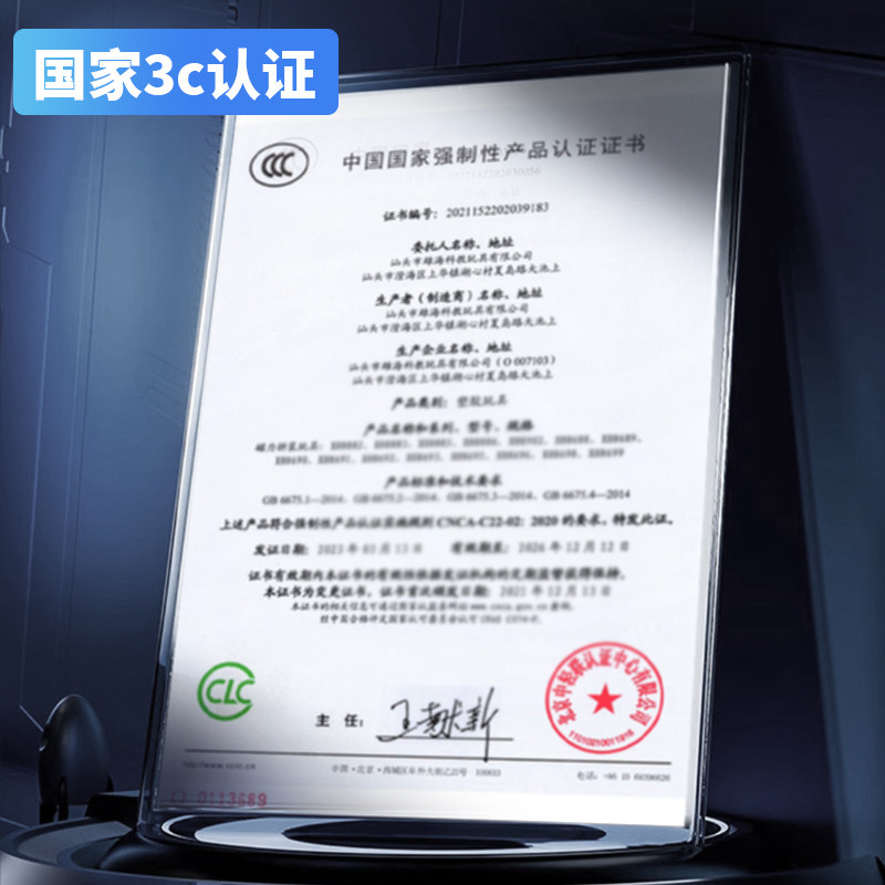 爱伙伴儿童玩具变形机甲拼接积木玩具男孩战机战车合体金刚机器人,淘宝优惠券,粉丝福利购,淘宝优惠卷