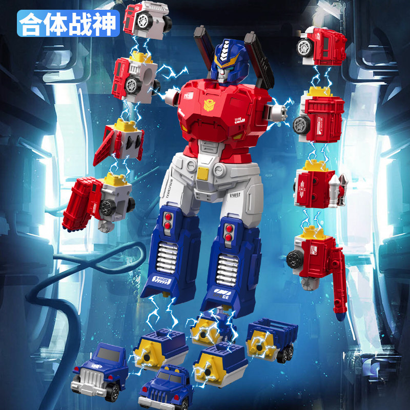 爱伙伴儿童玩具变形机甲拼接积木玩具男孩战机战车合体金刚机器人,淘宝优惠券,粉丝福利购,淘宝优惠卷