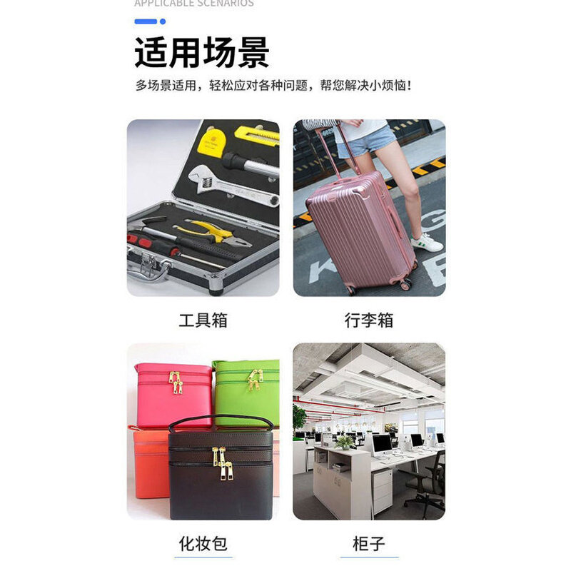 。迷你彩色小锁包邮幼儿园早教玩具小挂锁宿舍箱包锁头儿童教具开,淘宝优惠券,粉丝福利购,淘宝优惠卷