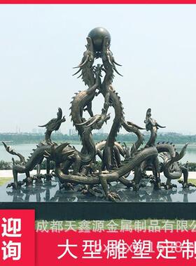 大型不锈钢雕塑户外广场地标建筑异形金属镜面抽象水景观摆件