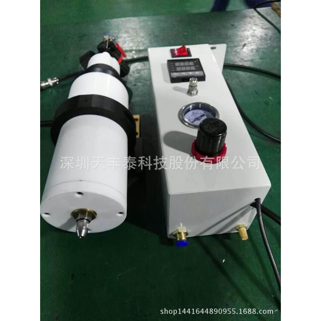 300ccPUR加热器热熔胶加热点胶机恒温预热手机平板电脑打胶,淘宝优惠券,粉丝福利购,淘宝优惠卷