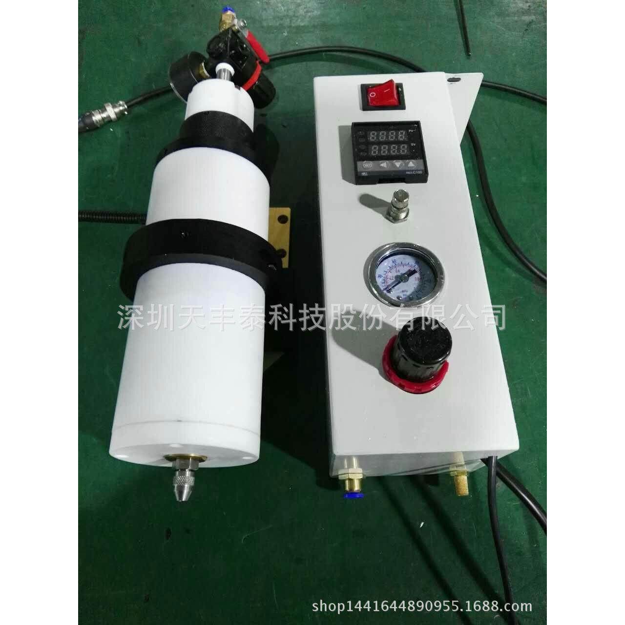 300ccPUR加热器热熔胶加热点胶机恒温预热手机平板电脑打胶,淘宝优惠券,粉丝福利购,淘宝优惠卷