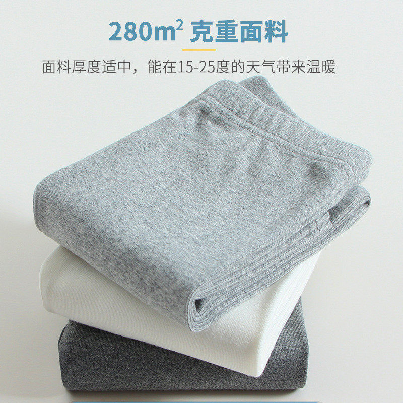 女童小中大童纯色打底裤春秋款外穿舒适百搭日常上学幼儿园,淘宝优惠券,粉丝福利购,淘宝优惠卷