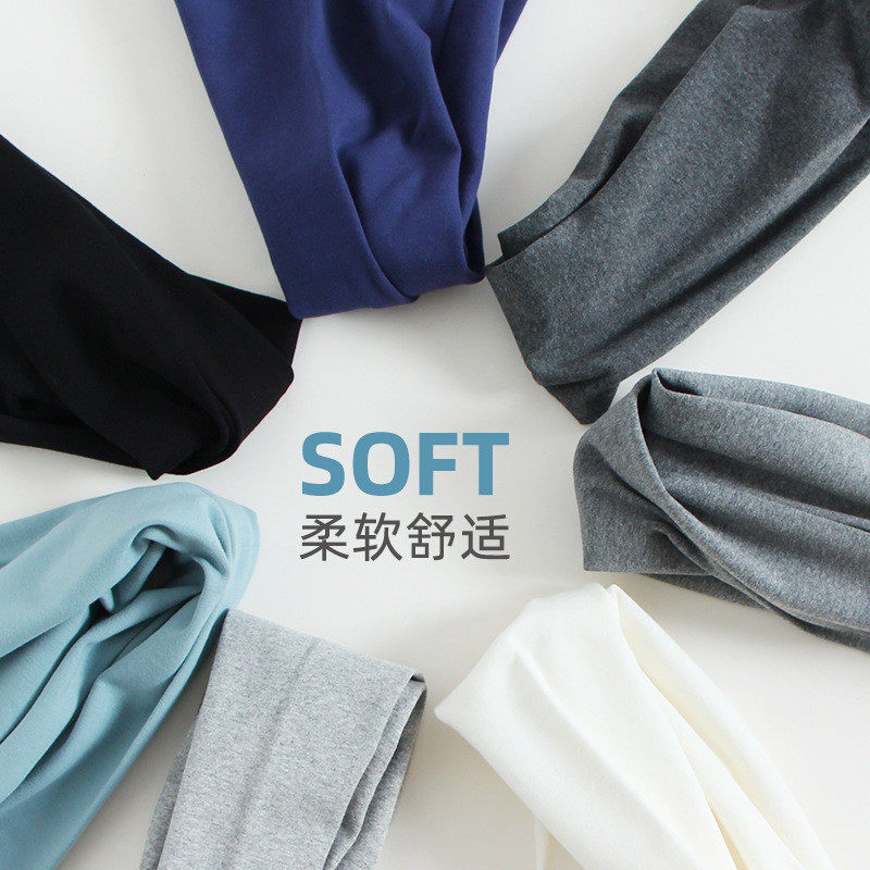 女童小中大童纯色打底裤春秋款外穿舒适百搭日常上学幼儿园,淘宝优惠券,粉丝福利购,淘宝优惠卷