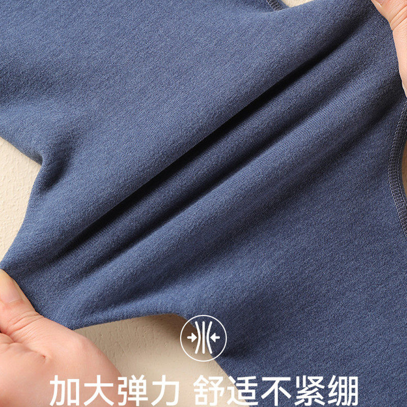 秋冬儿童中大童男童德绒加绒加厚保暖裤内穿校服内搭棉质秋裤,淘宝优惠券,粉丝福利购,淘宝优惠卷