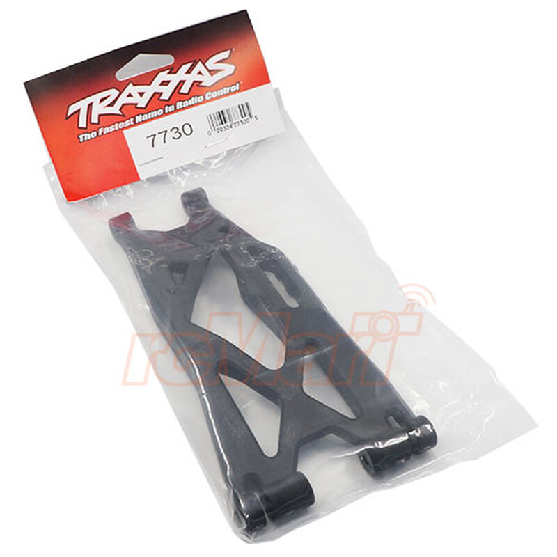 TRAXXAS 1/5 大X X-MAXX 左下A臂7731 右下A臂7730 - 图0