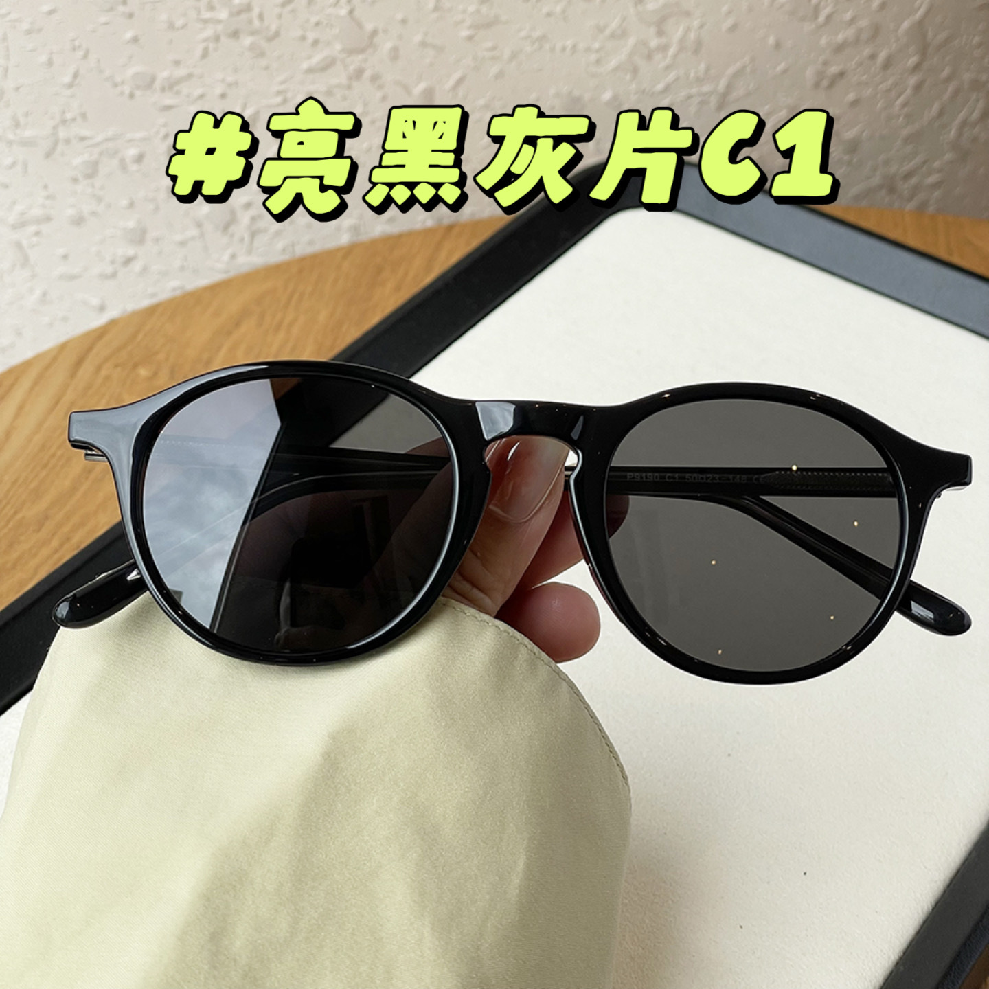 日本品质新框日韩复古板材脚偏光太阳眼镜潮男女网红街拍大框墨镜 - 图0