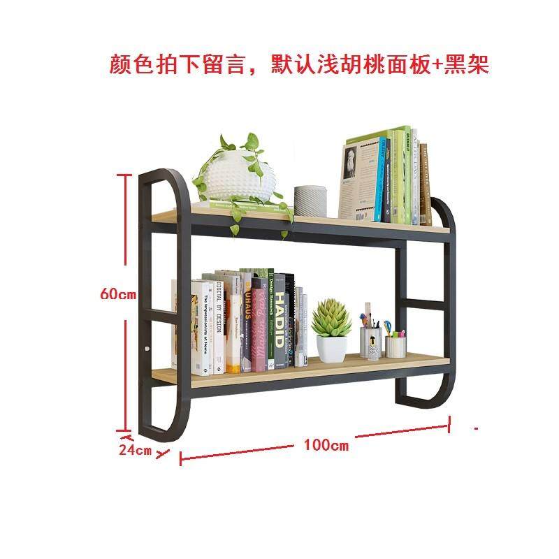 tuf4墙上书架铁艺壁挂置物架墙面花架家用餐厅装饰隔板酒架儿童收,淘宝优惠券,粉丝福利购,淘宝优惠卷