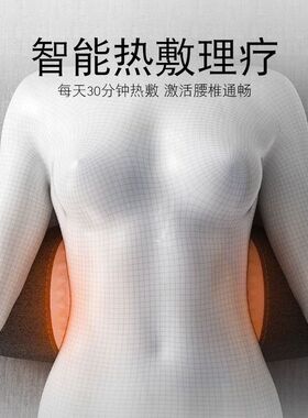 腰枕床上睡眠护腰垫腰椎睡觉腰部支撑腰托按摩热敷靠垫孕妇