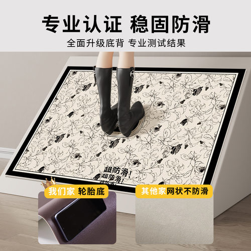 20262024新款pvc厨房地垫可擦皮革耐脏满铺防水防油防滑地毯马年 - 图2