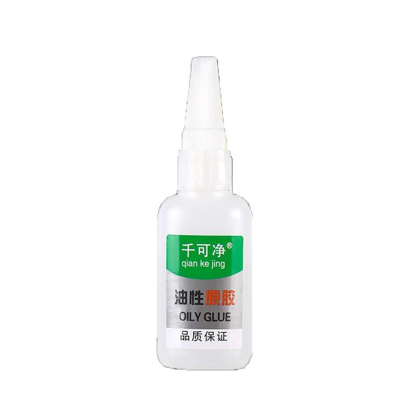 胶性原胶水强油力胶速干胶接u3vc4S8V电焊粘焊木头塑料多功能专用 - 图3