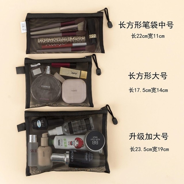 Transparent mesh file bag large capacity storage bag