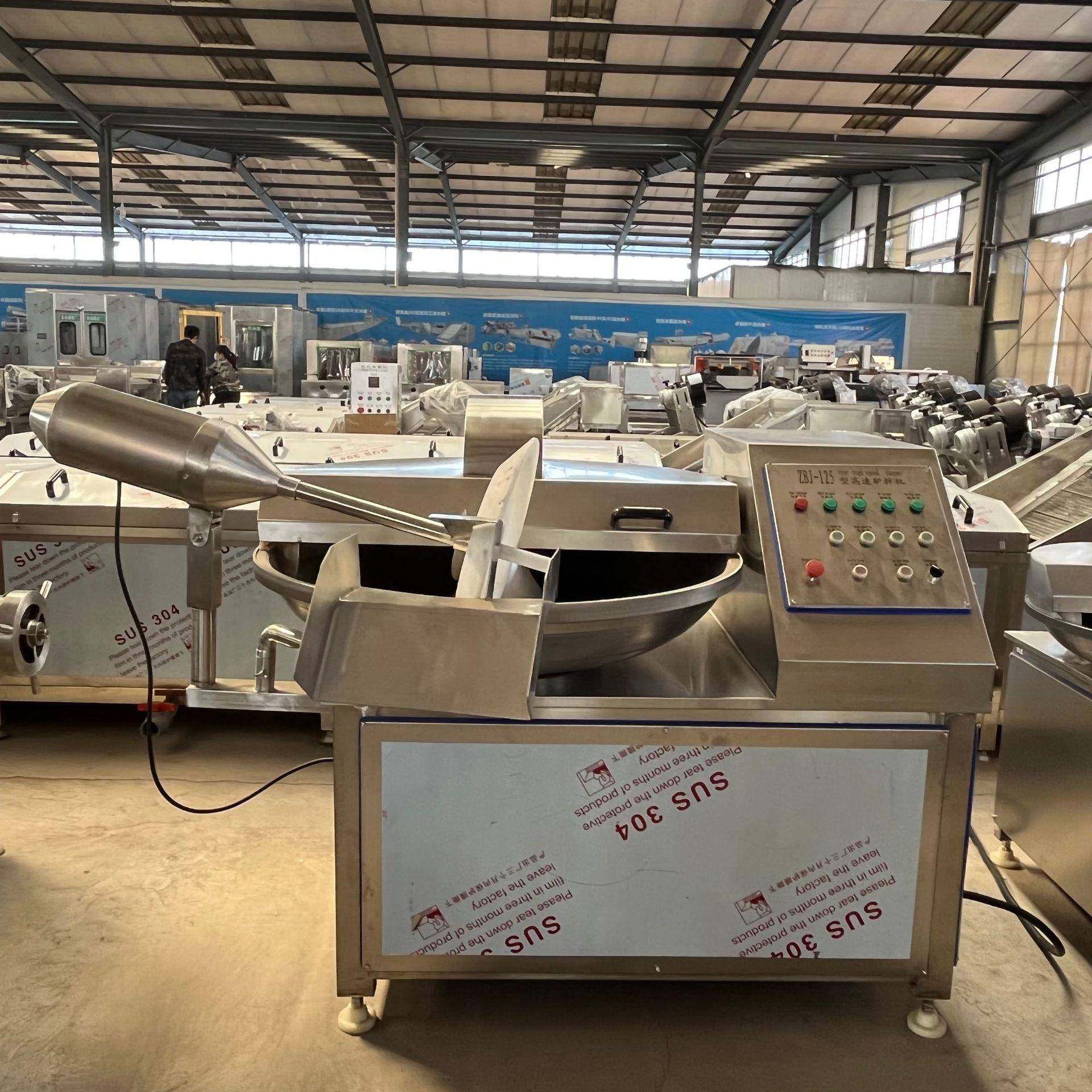 南瓜冬瓜海带斩拌机肉制品全自动斩切成泥全自动千叶豆腐斩拌设备,淘宝优惠券,粉丝福利购,淘宝优惠卷