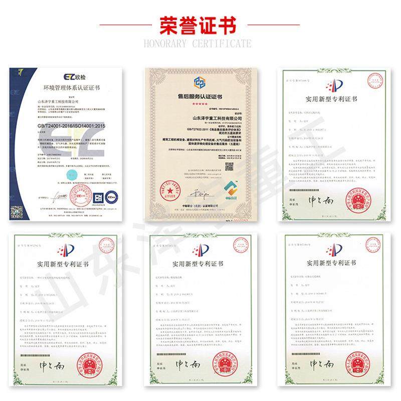 强制式搅拌机工程建筑机械设备双卧轴商砼js500混凝土搅拌机,淘宝优惠券,粉丝福利购,淘宝优惠卷