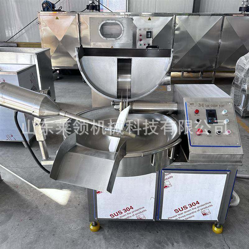 南瓜冬瓜海带斩拌机肉制品全自动斩切成泥全自动千叶豆腐斩拌设备,淘宝优惠券,粉丝福利购,淘宝优惠卷