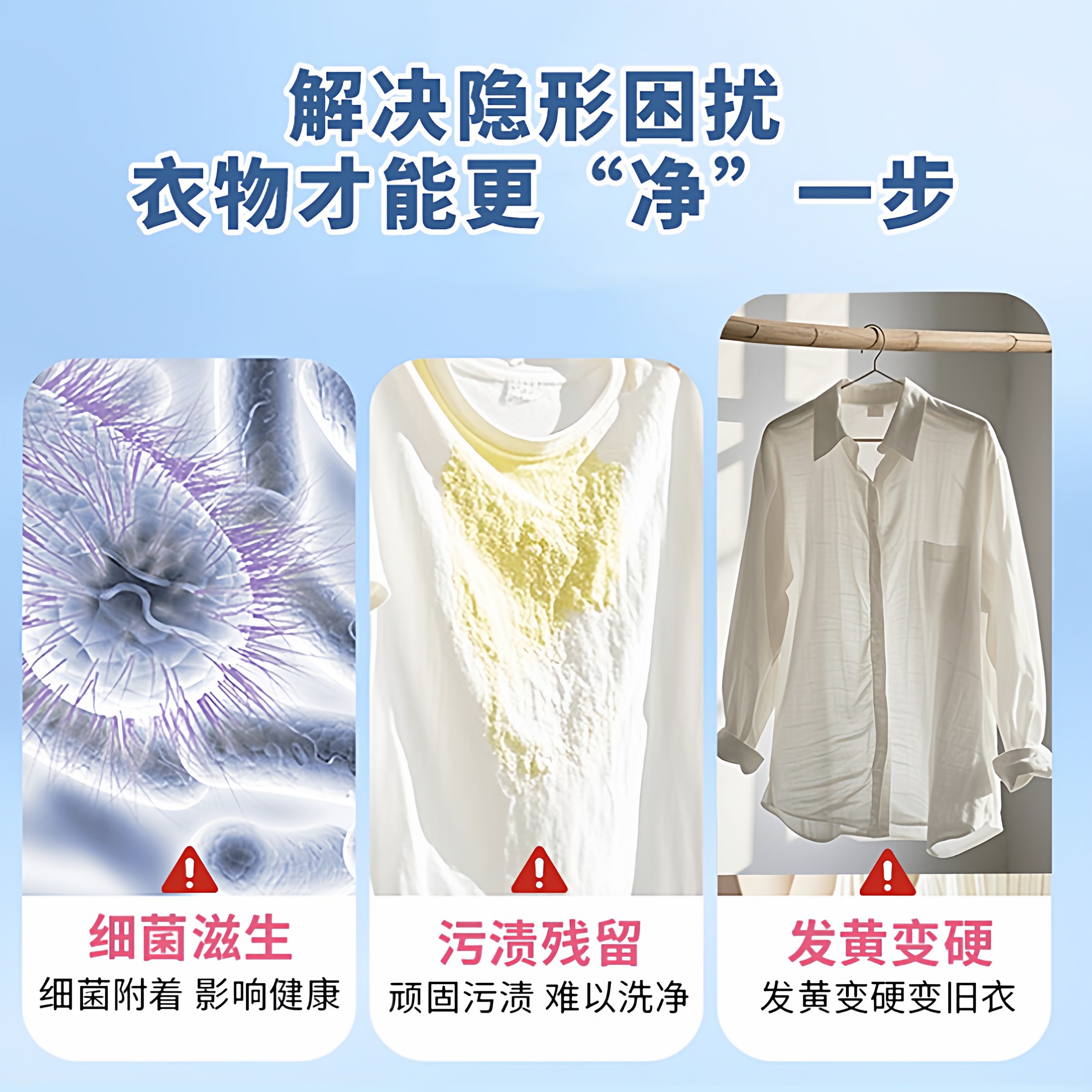 【新品】大运河爆炸盐活氧泡洗粉强力去污去黄增白正品官方旗舰店,淘宝优惠券,粉丝福利购,淘宝优惠卷