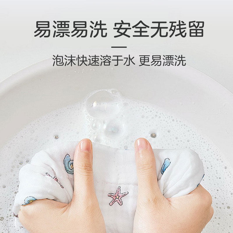 大运河肥皂婴儿洗衣皂家用实惠装超强去污国货老牌正品官方旗舰店,淘宝优惠券,粉丝福利购,淘宝优惠卷