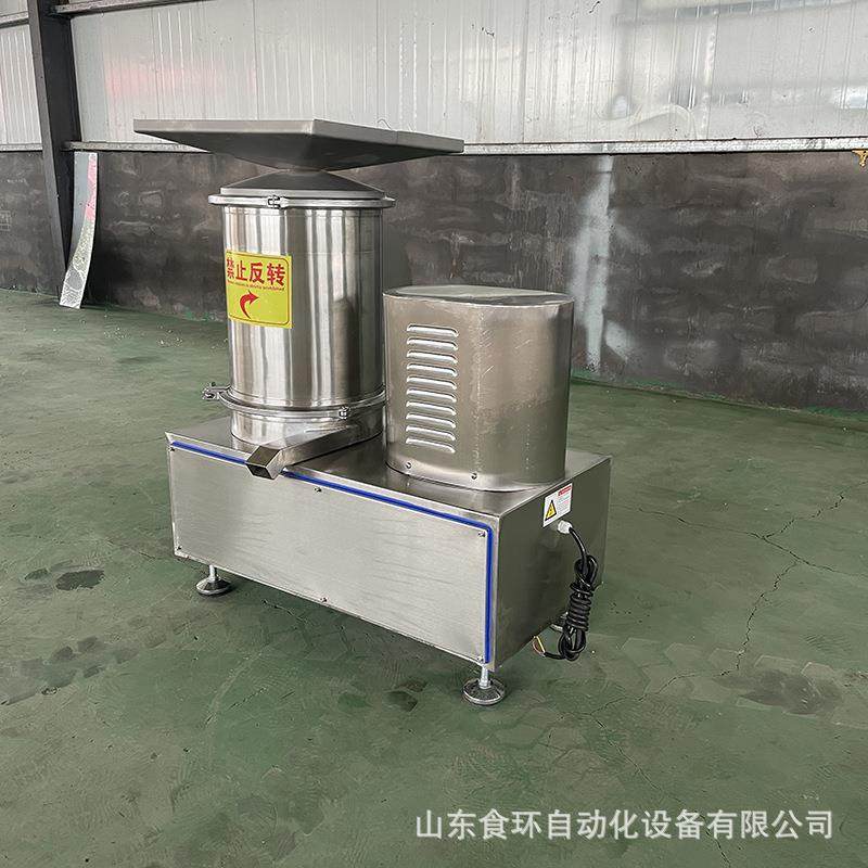 商用不锈钢蛋糕房商用磕蛋机蛋壳蛋液分离打蛋机快速蛋壳取液机,淘宝优惠券,粉丝福利购,淘宝优惠卷