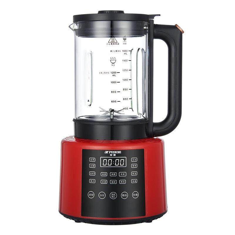 新款智能加热免煮破壁豆浆机自动清洗家用大容量米糊辅食机果汁机,淘宝优惠券,粉丝福利购,淘宝优惠卷