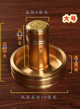 纯铜六爻筒工具摇筒家居客厅工艺摆件铜签筒卦筒金属圆形