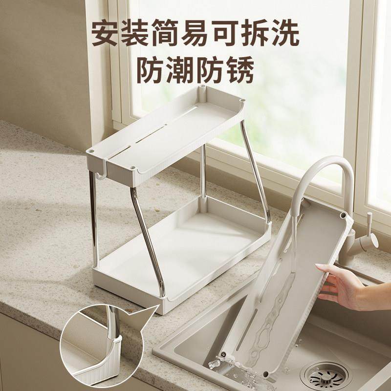 咚西厨房调味料置物架双层台面家用多功能收纳刀砧板筷子收纳架子,淘宝优惠券,粉丝福利购,淘宝优惠卷
