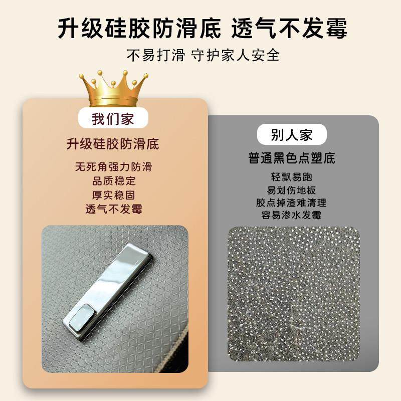 结婚床边地垫椭圆形婚房布置防滑脚垫子婚礼红色喜庆装饰喜字地毯,淘宝优惠券,粉丝福利购,淘宝优惠卷