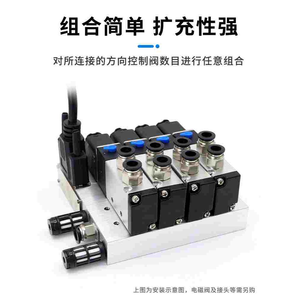 F3下插式集成气动电磁阀阀岛4V210-08电磁阀组200M汇流排阀DC24V - 图2