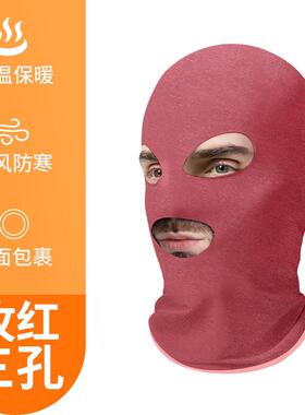 秋冬德绒蒙面防风头套焊工专用面罩护脸烧电焊防护罩全脸保暖防尘
