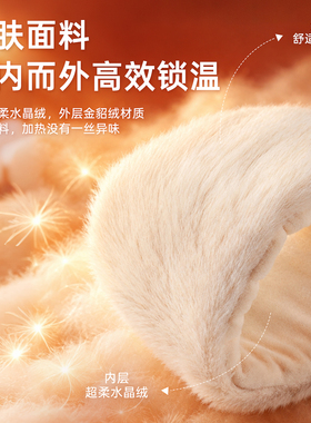 新年礼物颈椎热敷袋石墨烯颈椎加热护颈发热围巾颈部围脖秋冬保暖