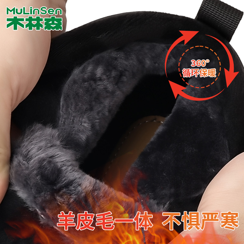 Mulinsen 2025 new men's casual leather shoes