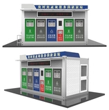 Классификация мусора Дом Интеллектуальная категория Павильон Сообщество Внутренние отходы. Субпиды поставки санитарии санитария банки