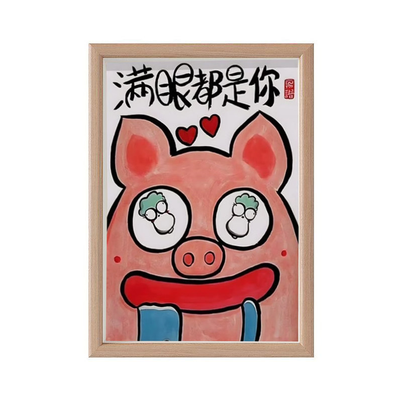图5